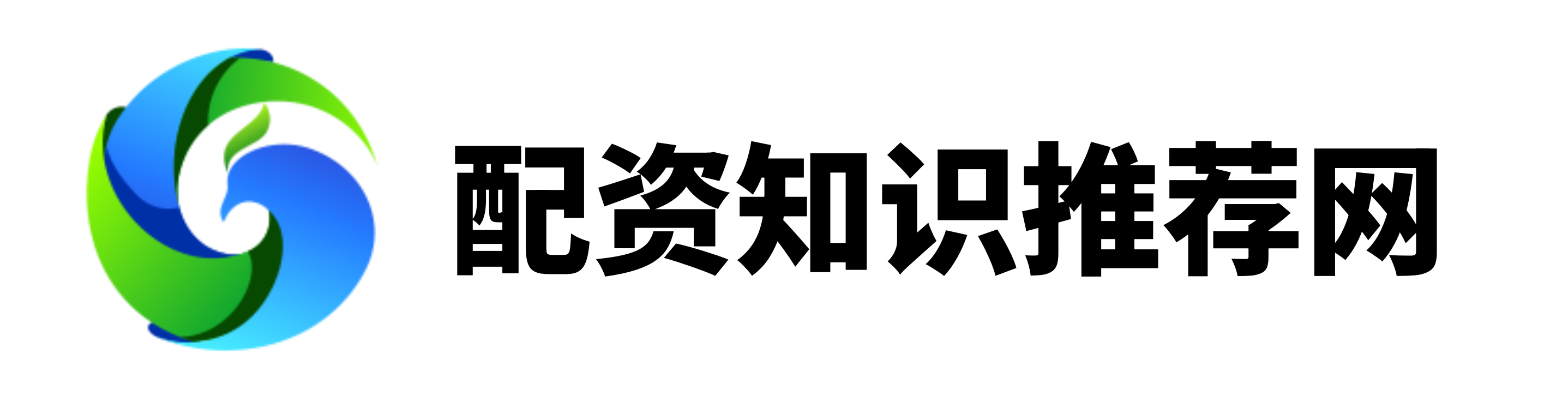 华林优配